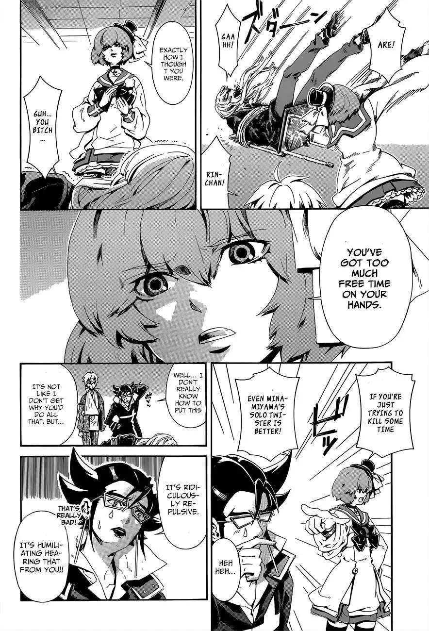 Datenshi Gakuen Debipara Chapter 9 11